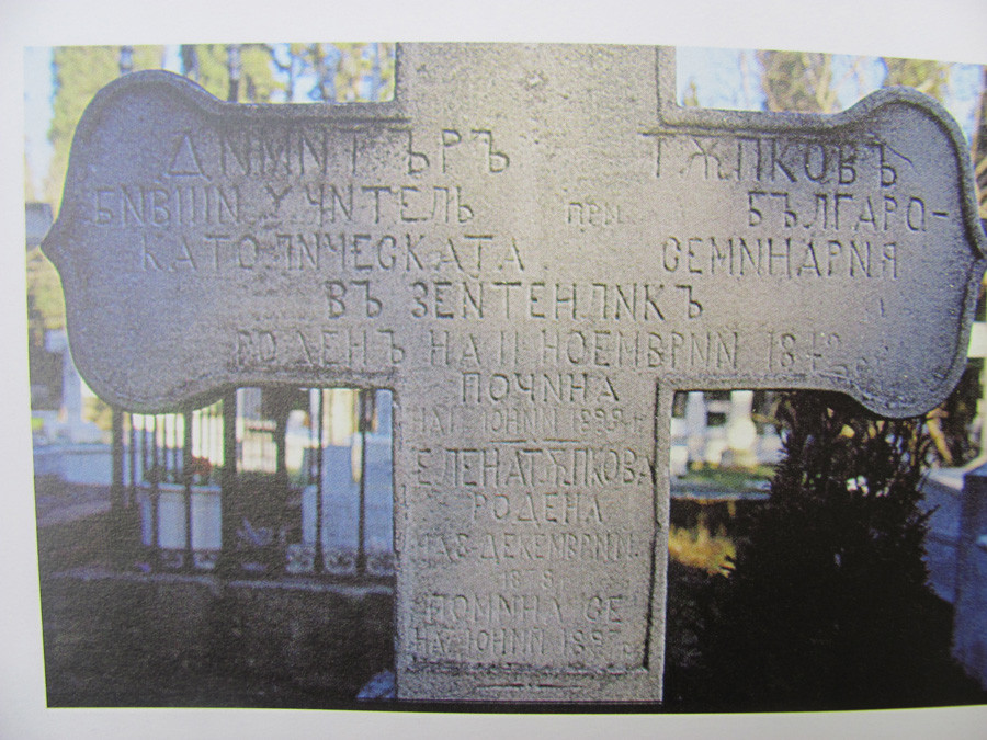 Tombstone