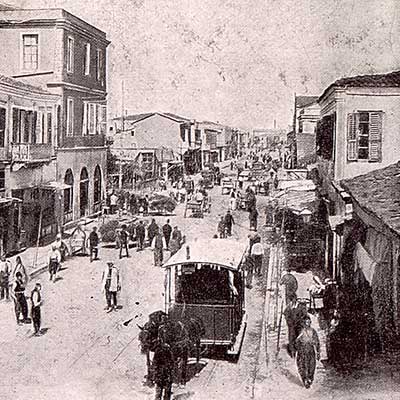 Ακίνητη περιουσία