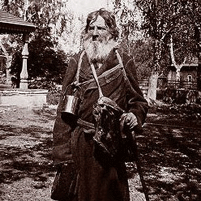 Пътувания