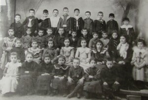 Ученици в българското начално училище