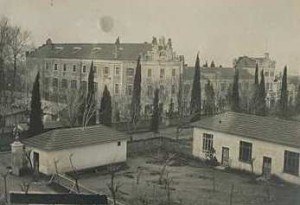 Българската католическа семинария