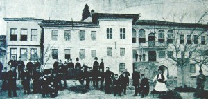 Българска мъжка гимназия