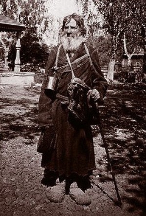 Василий Григорович – Барский